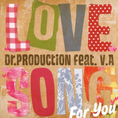 LOVE SONG FOR YOU/Various Artists