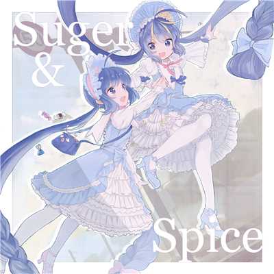 シングル/Sugar & Spice feat.音街ウナ/シカクドット