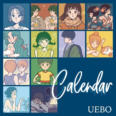 アルバム/Calendar/UEBO