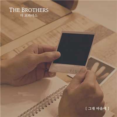 アルバム/In Your Heart/The Brothers