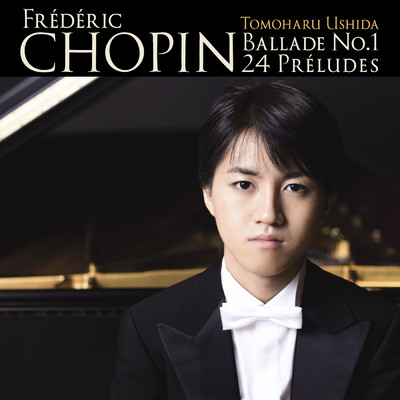 Chopin: 24の前奏曲 作品28 - 第24番 ニ短調/牛田智大