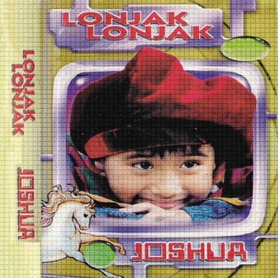 アルバム/Lonjak Lonjak/Joshua