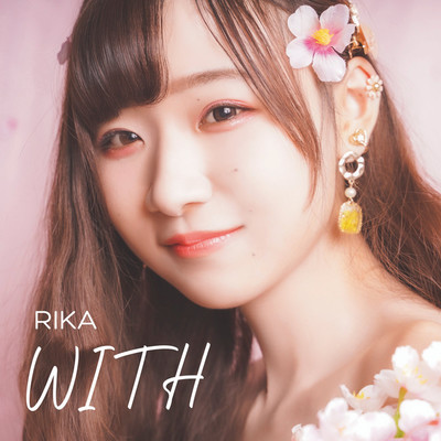 アルバム/WITH/RIKA