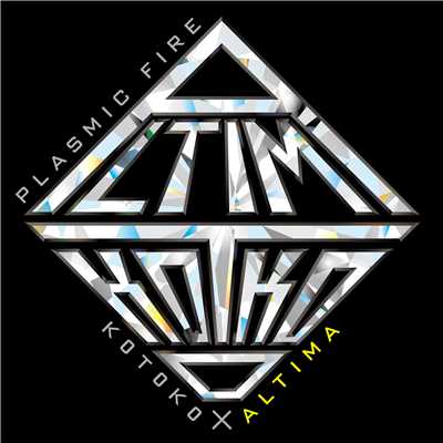 シングル/MAX CAPACITY (instrumental)/ALTIMA