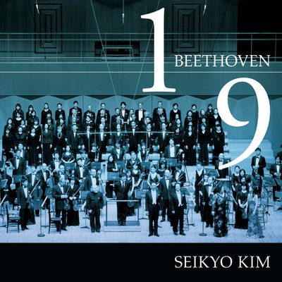 アルバム/ベートーヴェン:交響曲第1番&第9番/金聖響
