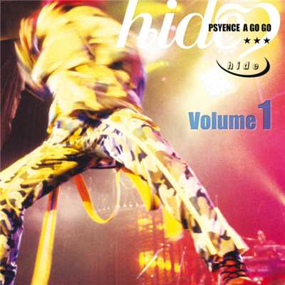 アルバム/PSYENCE A GO GO [Volume1]/hide