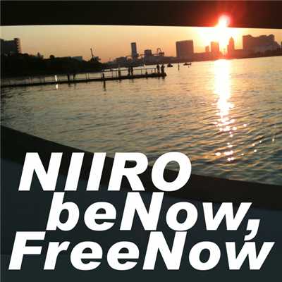 シングル/beNowFreeNow/Niiro_Epic_Psy