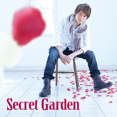 アルバム/Secret Garden/喜多修平