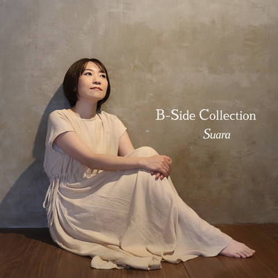 アルバム/B-Side Collection/Suara