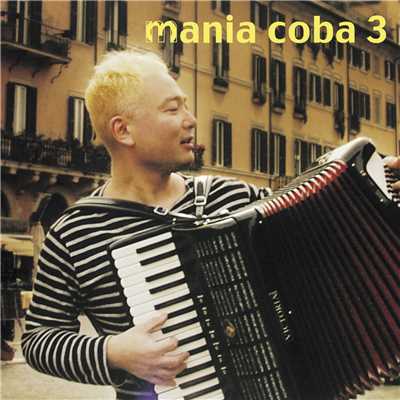 アルバム/mania coba 3/coba