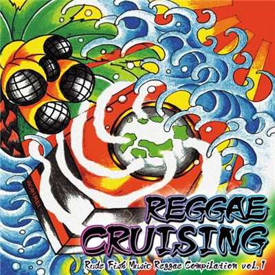 アルバム/REGGAE CRUISING/Various Artists