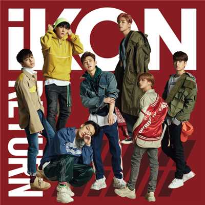 DON'T FORGET/iKON