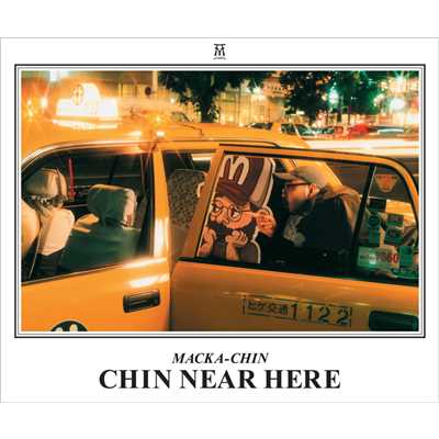 アルバム/CHIN NEAR HERE/MACKA-CHIN