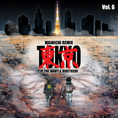 MAINICHI (Tokyo Remix) [feat. JP THE WAVY & Hideyoshi]/MIYACHI