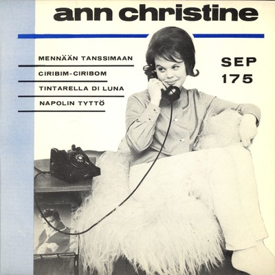 アルバム/Ann Christine/Ann Christine