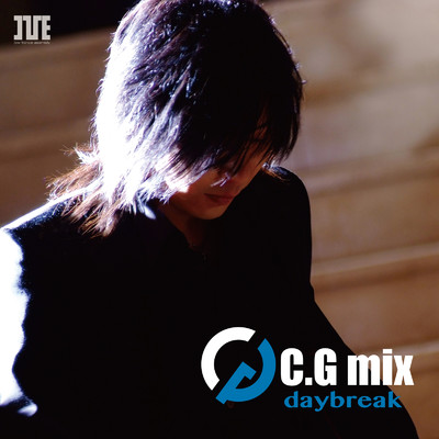 アルバム/daybreak/C.G mix
