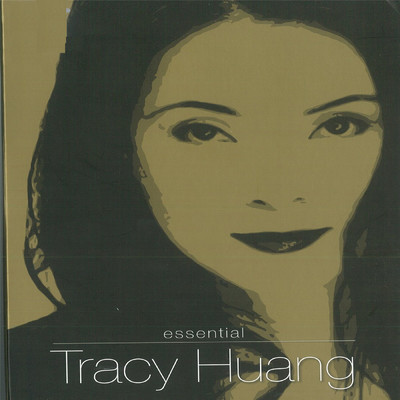 アルバム/Essential/Tracy Huang