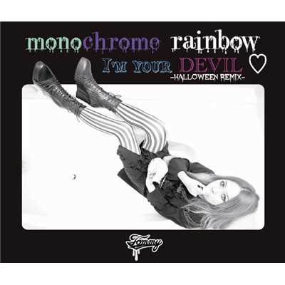 アルバム/monochrome rainbow/Tommy heavenly6
