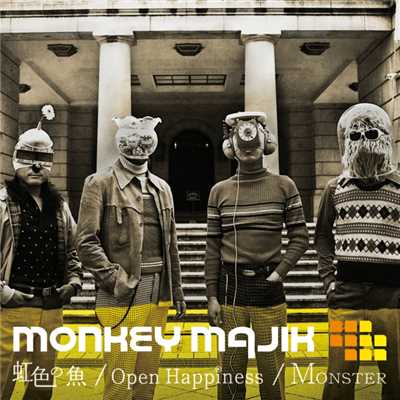シングル/Open Happiness/MONKEY MAJIK