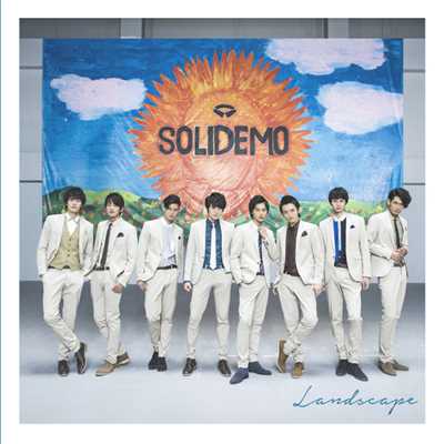 アルバム/Landscape/SOLIDEMO