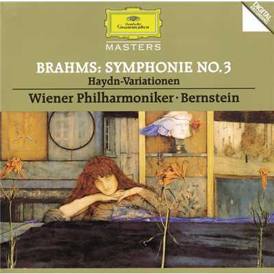ブラームス:交響曲第3番、ハイドンの主題による変奏曲/ウィーン・フィルハーモニー管弦楽団／レナード・バーンスタイン