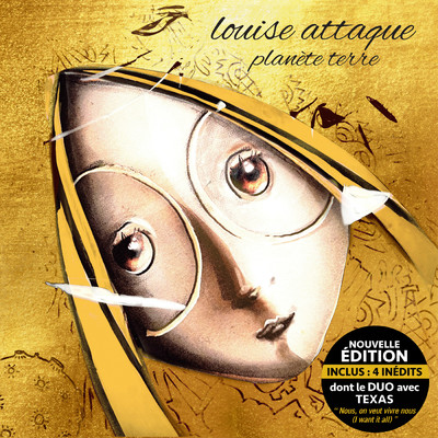 シングル/De soi-meme/Louise Attaque