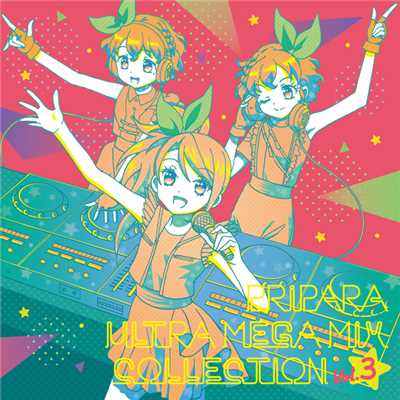 シングル/Neo Dimension Go！！(DJ Shimamura's DRUM&BASS Remix)/Tricolore