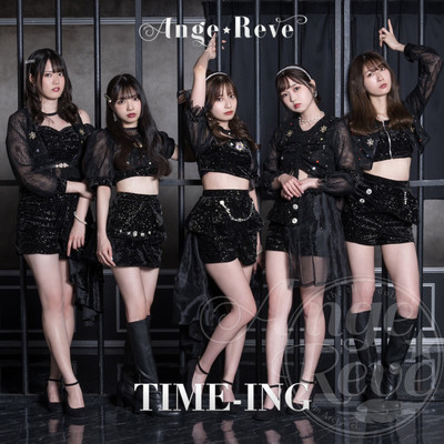 TIME-ING/Ange☆Reve