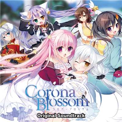 シングル/Happy！ Corona Blossom (Instrumental)/桃井はるこ