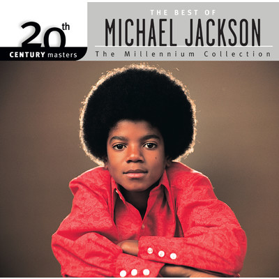 シングル/ジャスト・ア・リトル・ビット・オブ・ユー/Michael Jackson