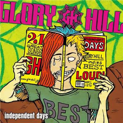 アルバム/independent days/GLORY HILL