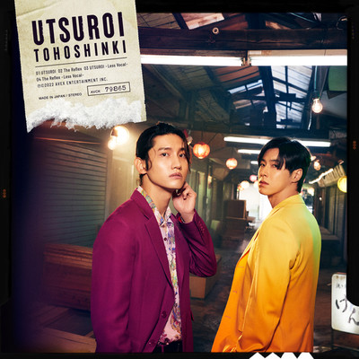 シングル/UTSUROI -Less Vocal-/東方神起