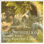 Beautiful World/LOVE PSYCHEDELICO
