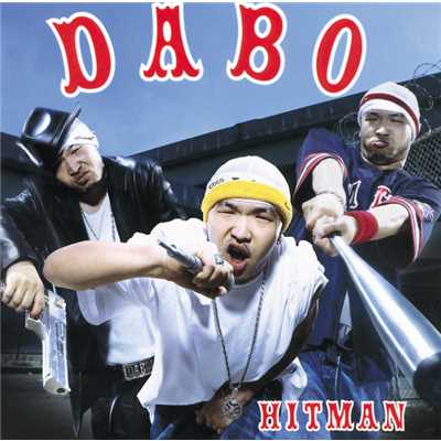HITMAN/DABO