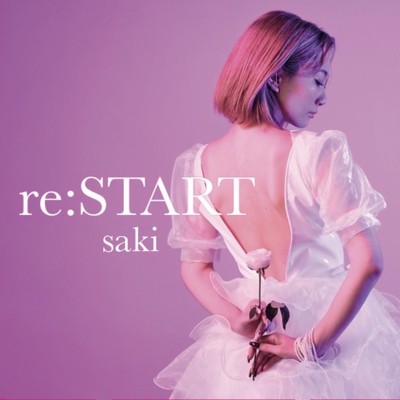 アルバム/re: START/saki