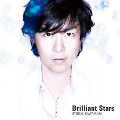 アルバム/Brilliant Stars/河村隆一