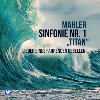 Mahler: Sinfonie No. 1 ”Titan” & Lieder eines fahrenden Gesellen/Kurt Masur