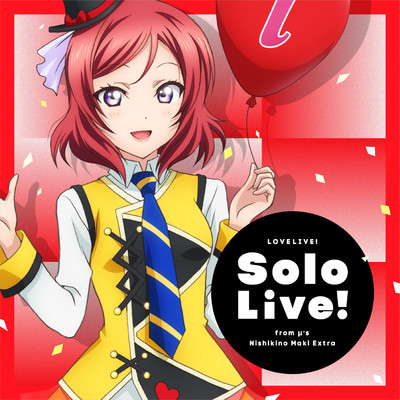 アルバム/ラブライブ！Solo Live！ from μ's 西木野真姫 Extra/西木野真姫(CV.Pile)