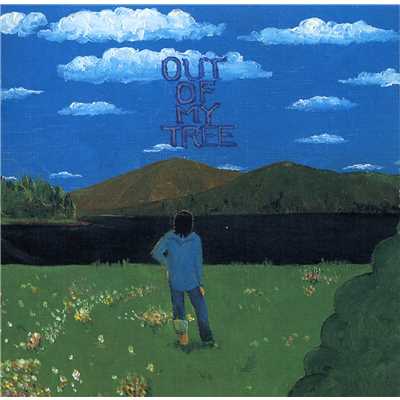 アルバム/Out of My Tree/藤井尚之