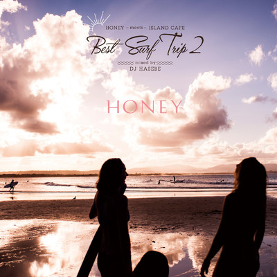 シングル/Hey, Soul Sister (Cover) [Mix]/HONEY meets ISLAND CAFE