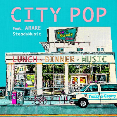 シングル/UP UP UP(feat. ARARE)/SteadyMusic