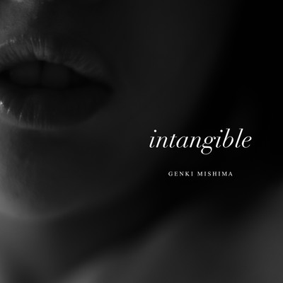 シングル/intangible - Piano Solo/三島元樹