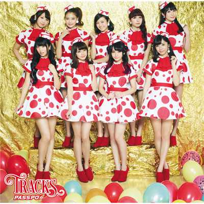 アルバム/TRACKS/ぱすぽ☆