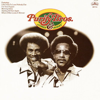 アルバム/Purify Bros./James & Bobby Purify