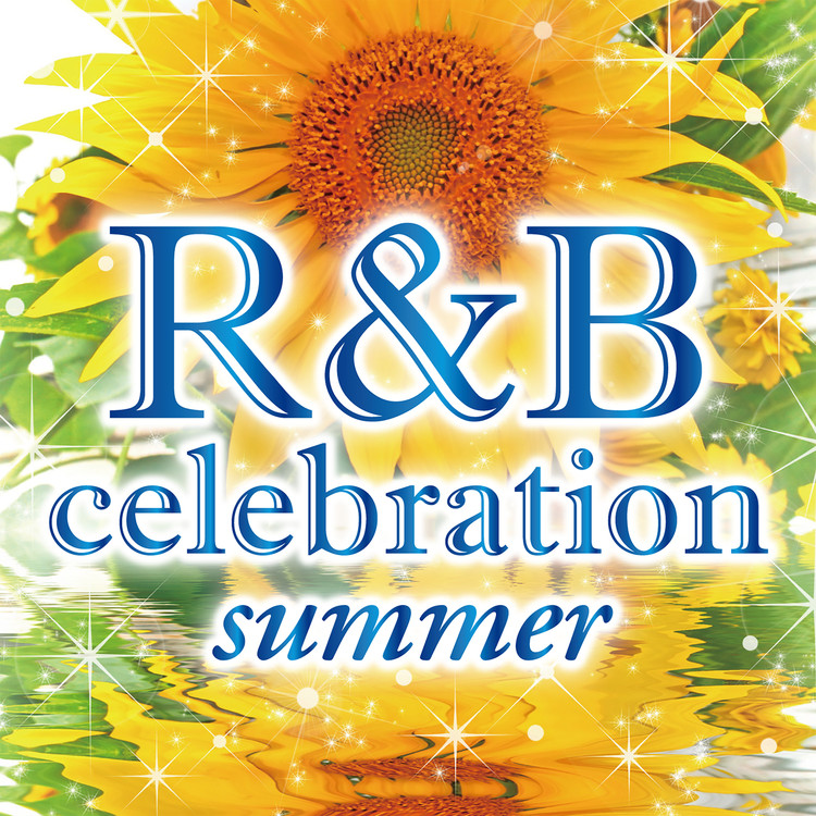 ケーキ バイ ザ オーシャン Explicit Dnce 収録アルバム R B Celebration Summer Explicit 試聴 音楽ダウンロード Mysound