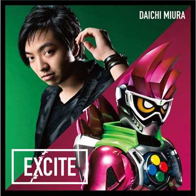 EXCITE (Quarta 330's Pixelated Remix)/三浦大知