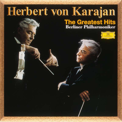 Grieg: 《ペール・ギュント》 第1組曲 作品46 - 《ペール・ギュント》～朝/ベルリン・フィルハーモニー管弦楽団／ヘルベルト・フォン・カラヤン