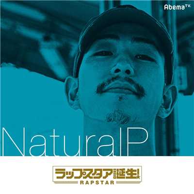 シングル/Warrior/Natural P