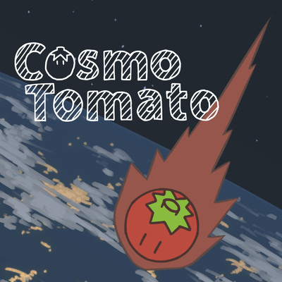 着うた®/Cosmo Tomato feat.初音ミク/Various Artists