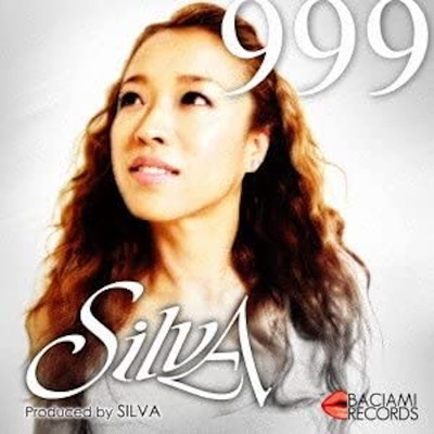 シングル/the love-charm/SILVA